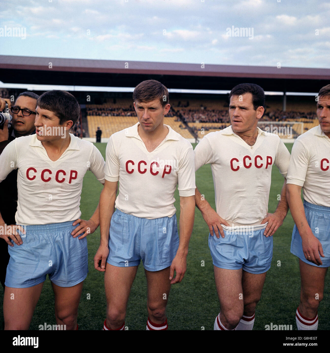 Футбольная Форма Ссср Купить