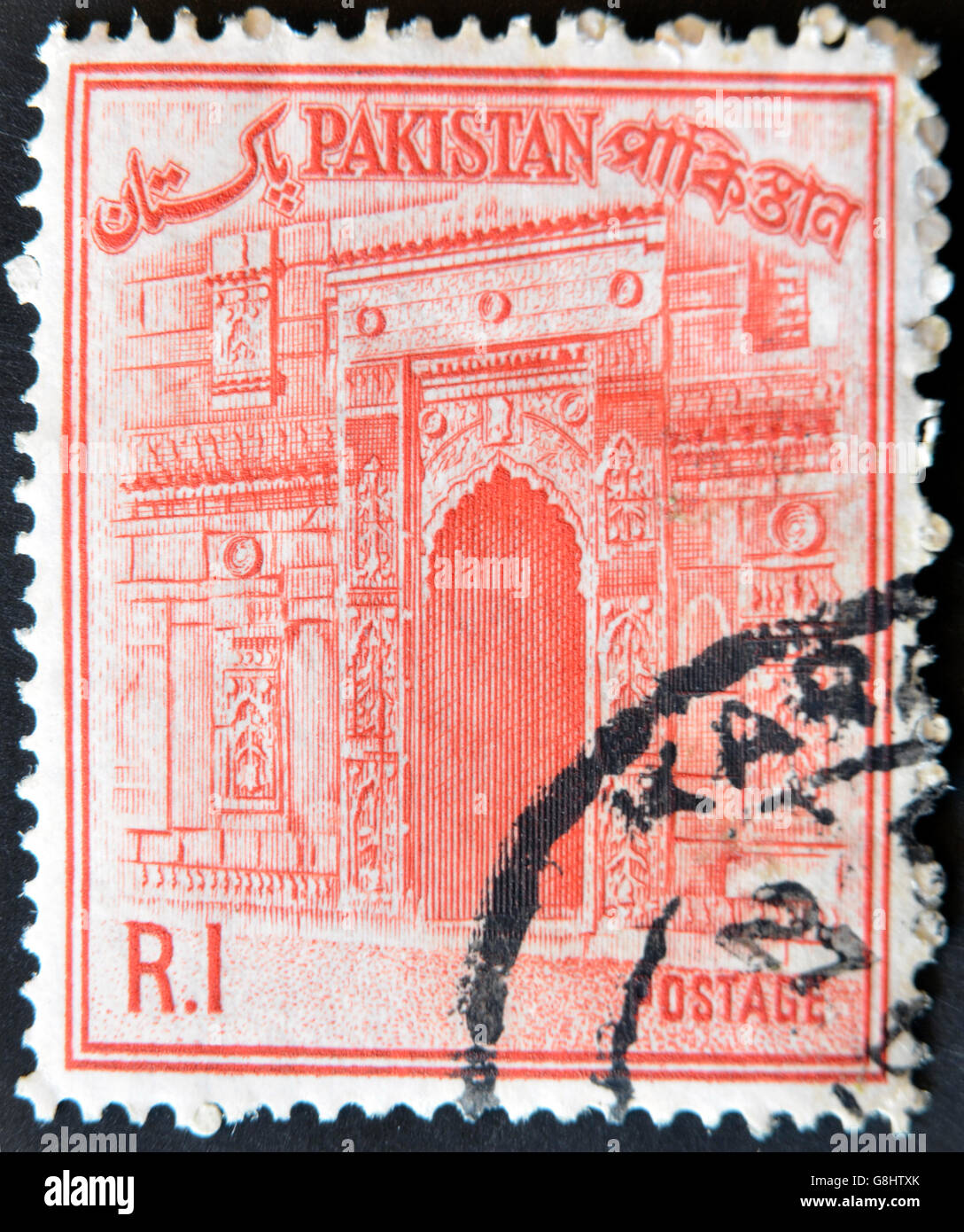 PAKISTAN - CIRCA 1961: A stamp printed in Pakistan shows Chota Sona Masjid Gate, circa 196 Stock Photo