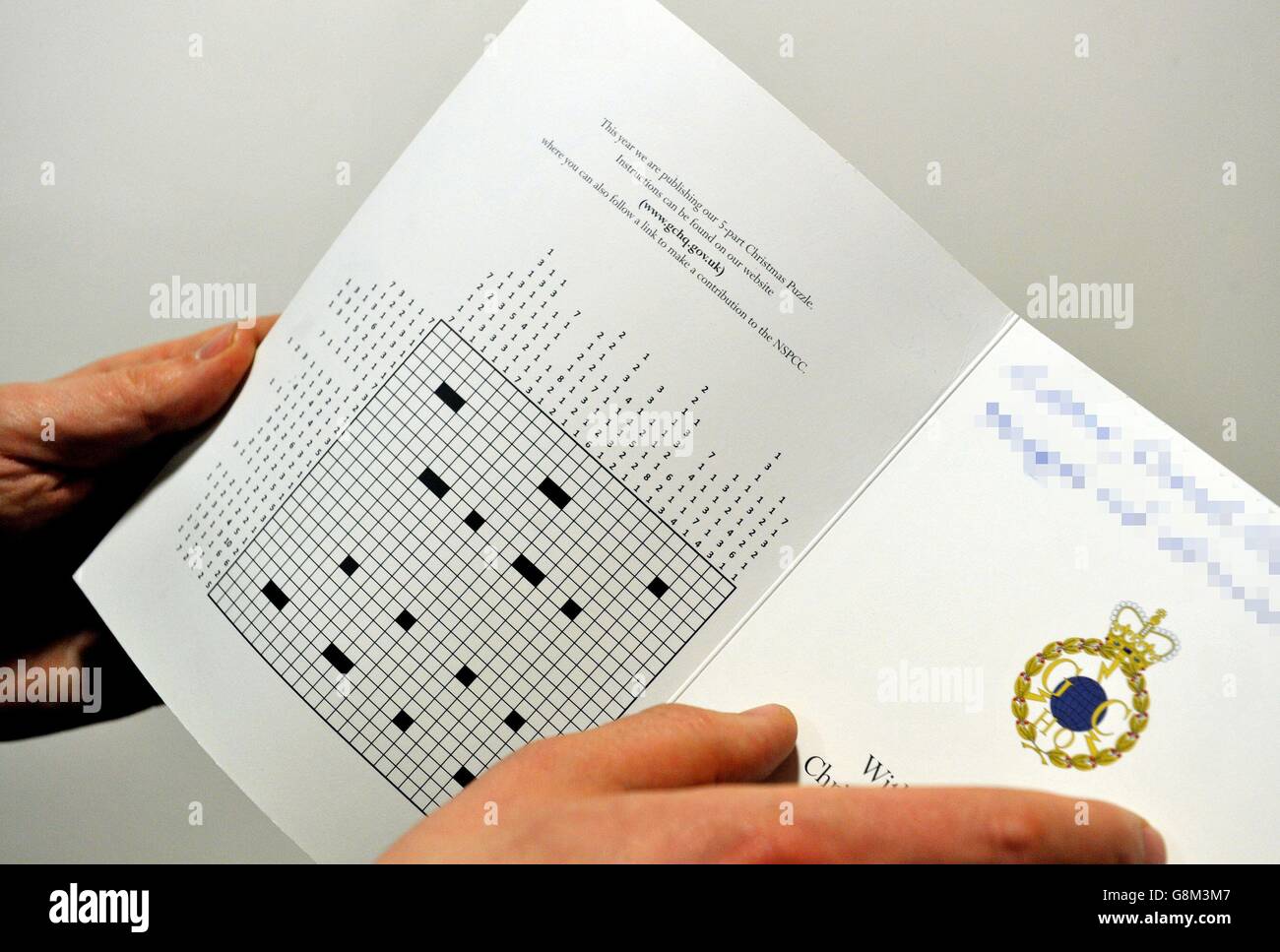 GCHQ Christmas puzzle Stock Photo Alamy