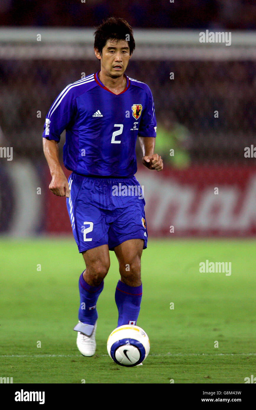 Makoto tanaka hires stock photography and images Alamy