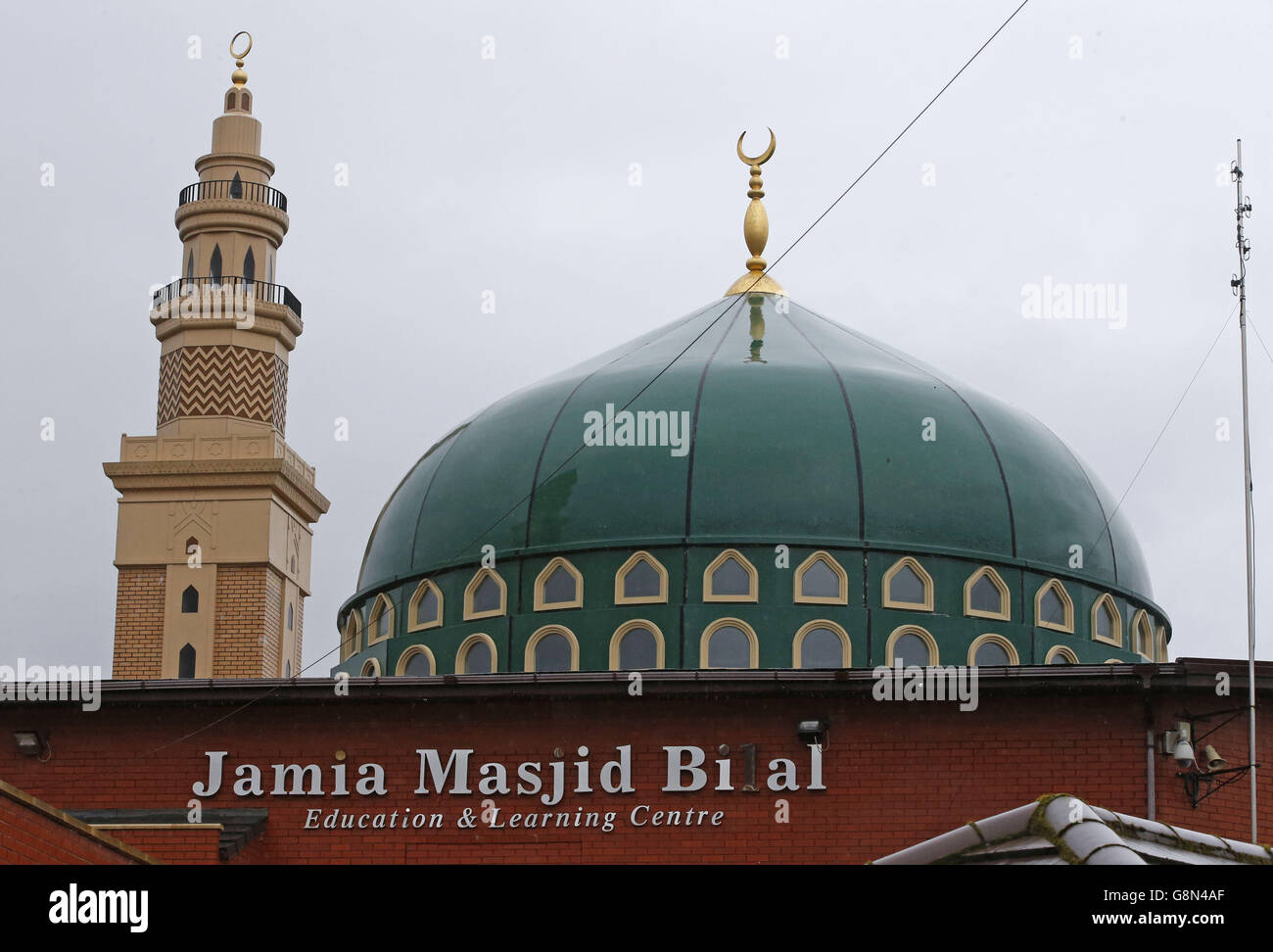 Bilal masjid hires stock photography and images Alamy Bilal masjid hires stock photography and images Alamy