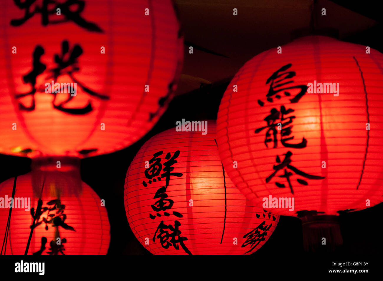 red and black paper lanterns