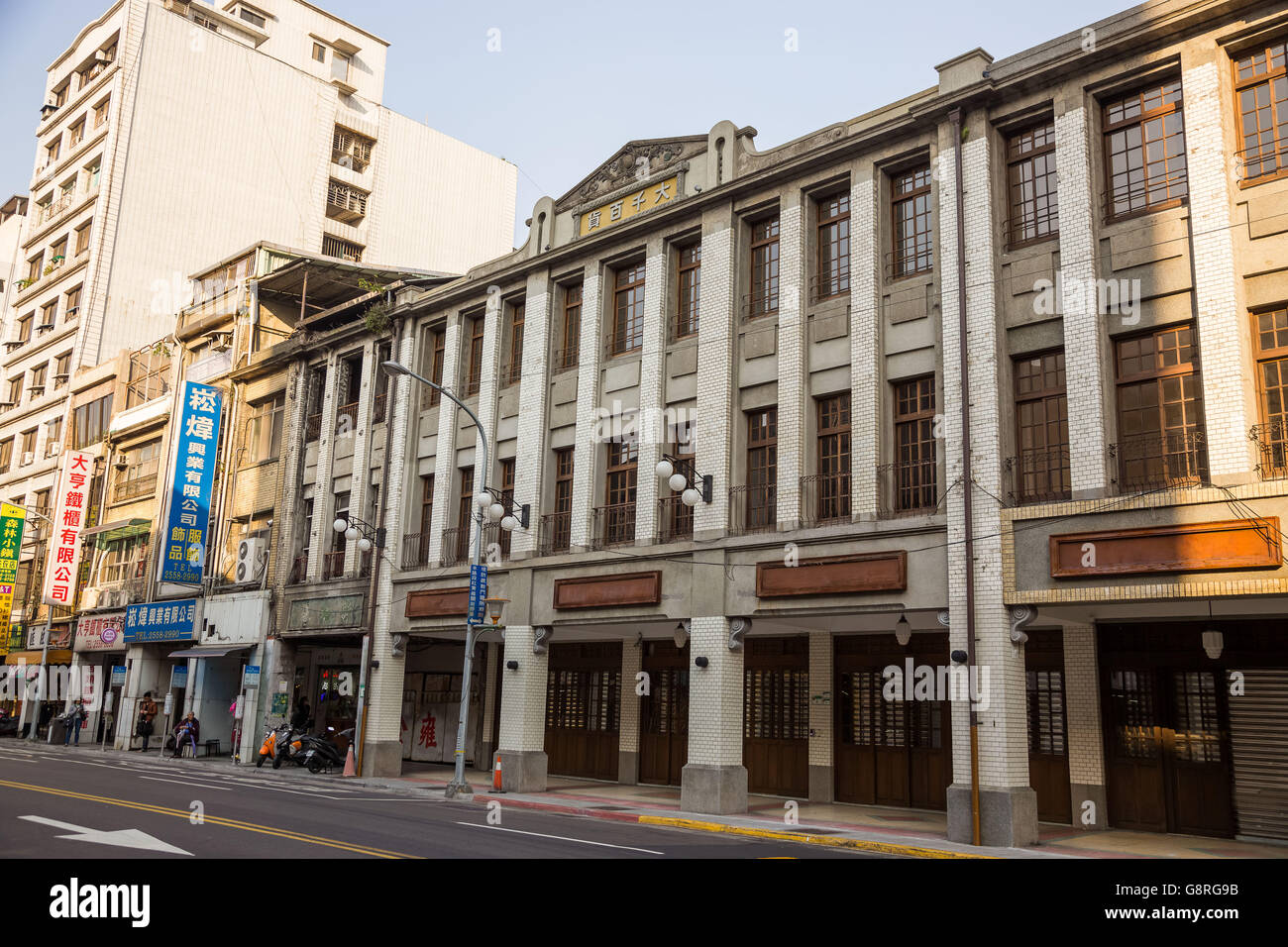 large-department-stores-stock-photo-alamy
