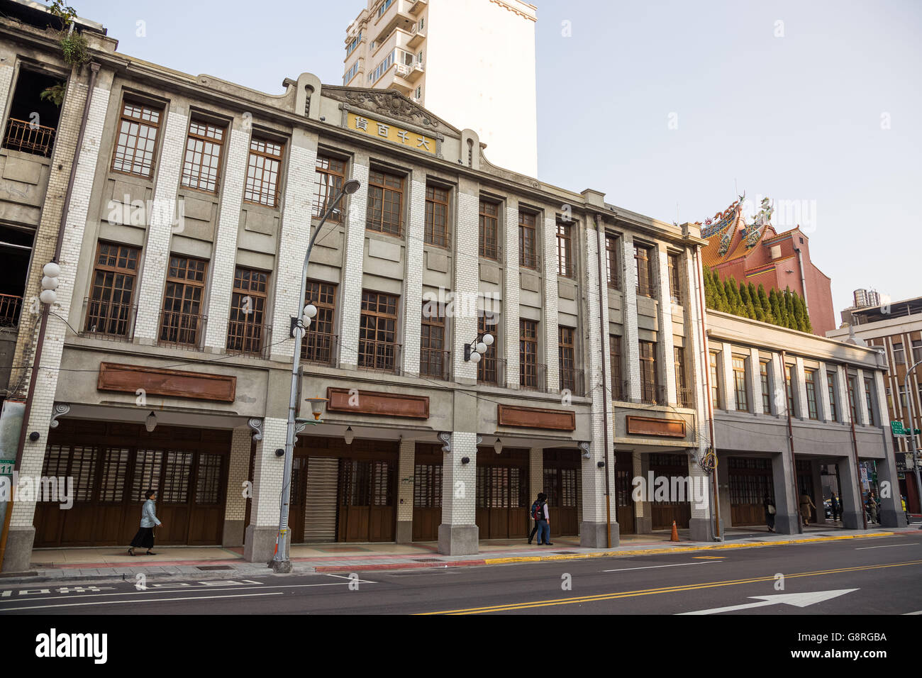 large-department-stores-stock-photo-alamy