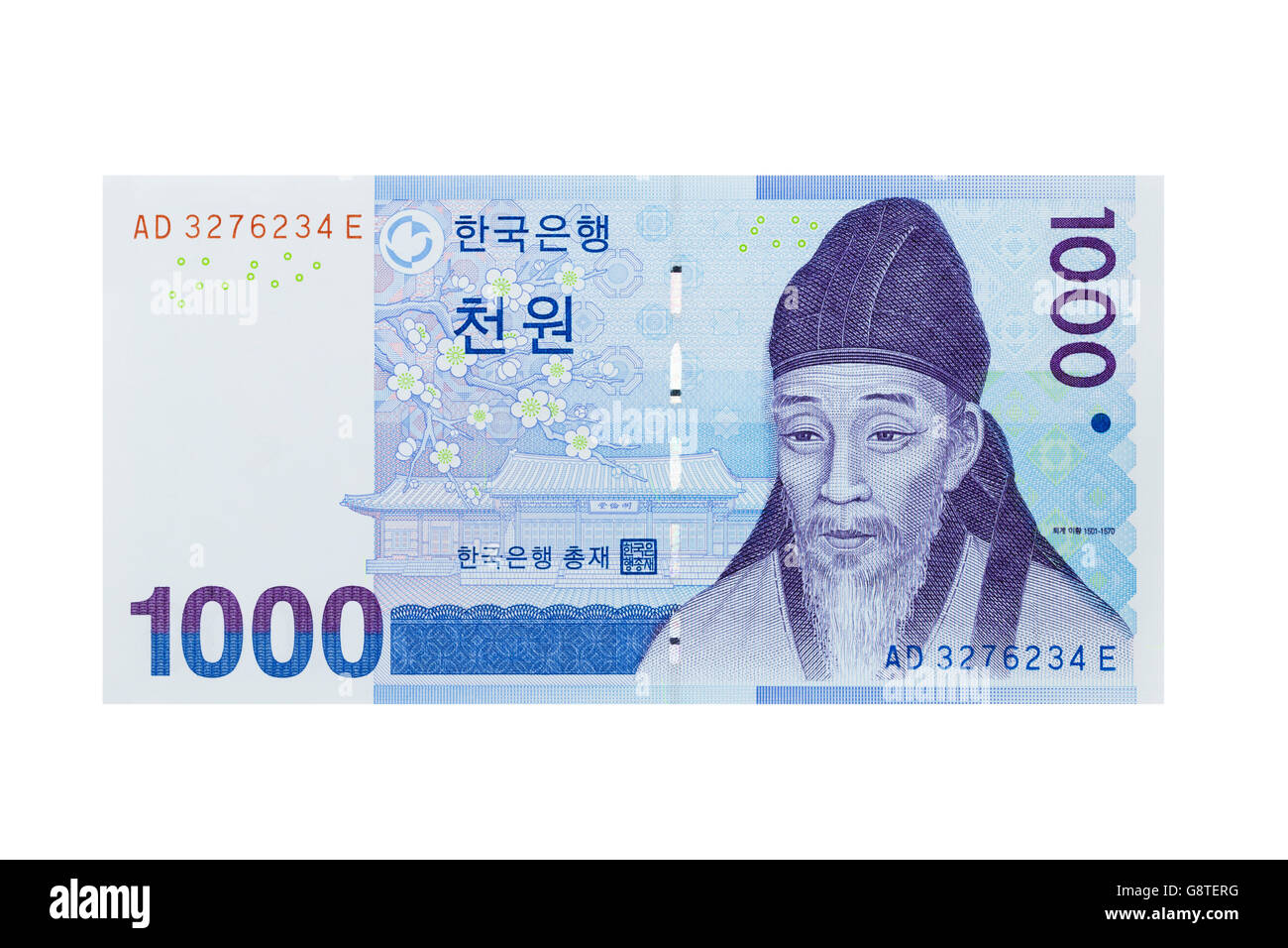 South korean one thousand Won banknote on a white background Stock Photo