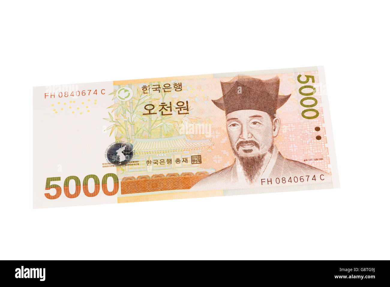 South korean five thousand Won banknote on a white background Stock Photo