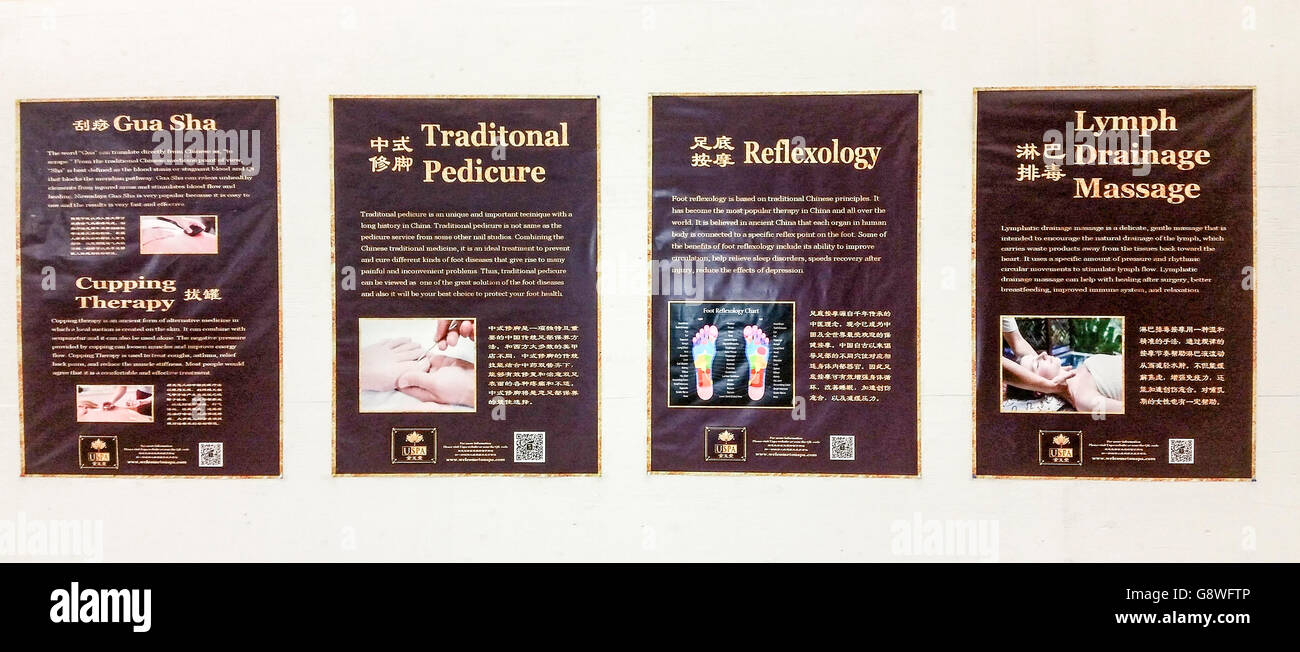 chinese mall canada stock photos chinese mall canada stock images flyer mall canada