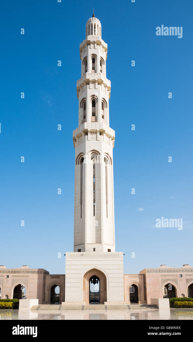The main minaret at Sultan Qaboos Grand Mosque in Muscat, the main mosque of The Sultanate of Oman. Stock Photo