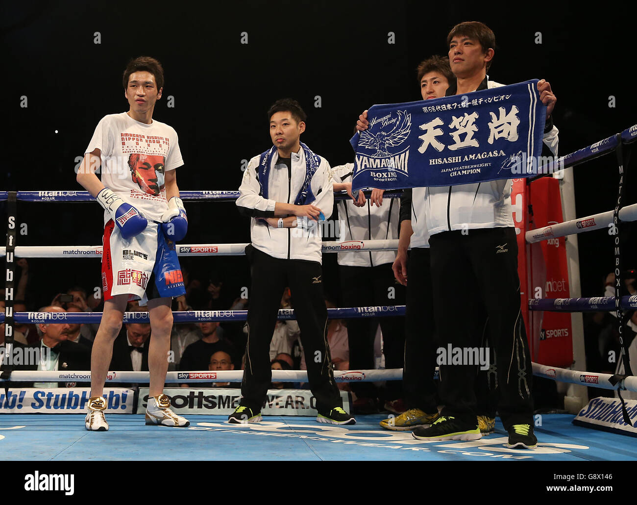 Hisashi Amagasa (left) before his WBC International Featherweight Championship bout with Josh Warrington at the First Direct Arena, Leeds. Stock Photo