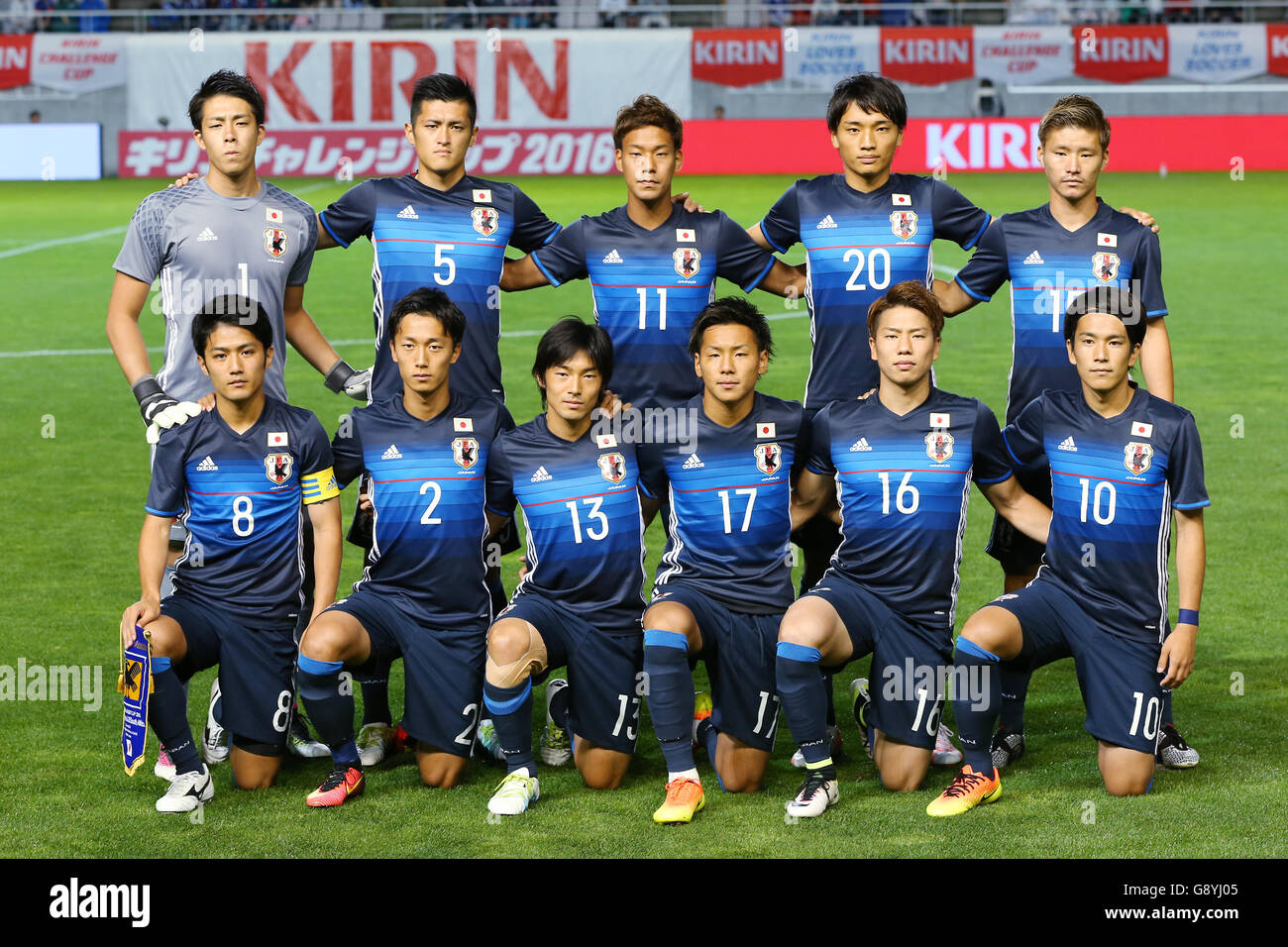 Nagano, Japan. 29th June, 2016. U-23U-23 Japan team group line-up 