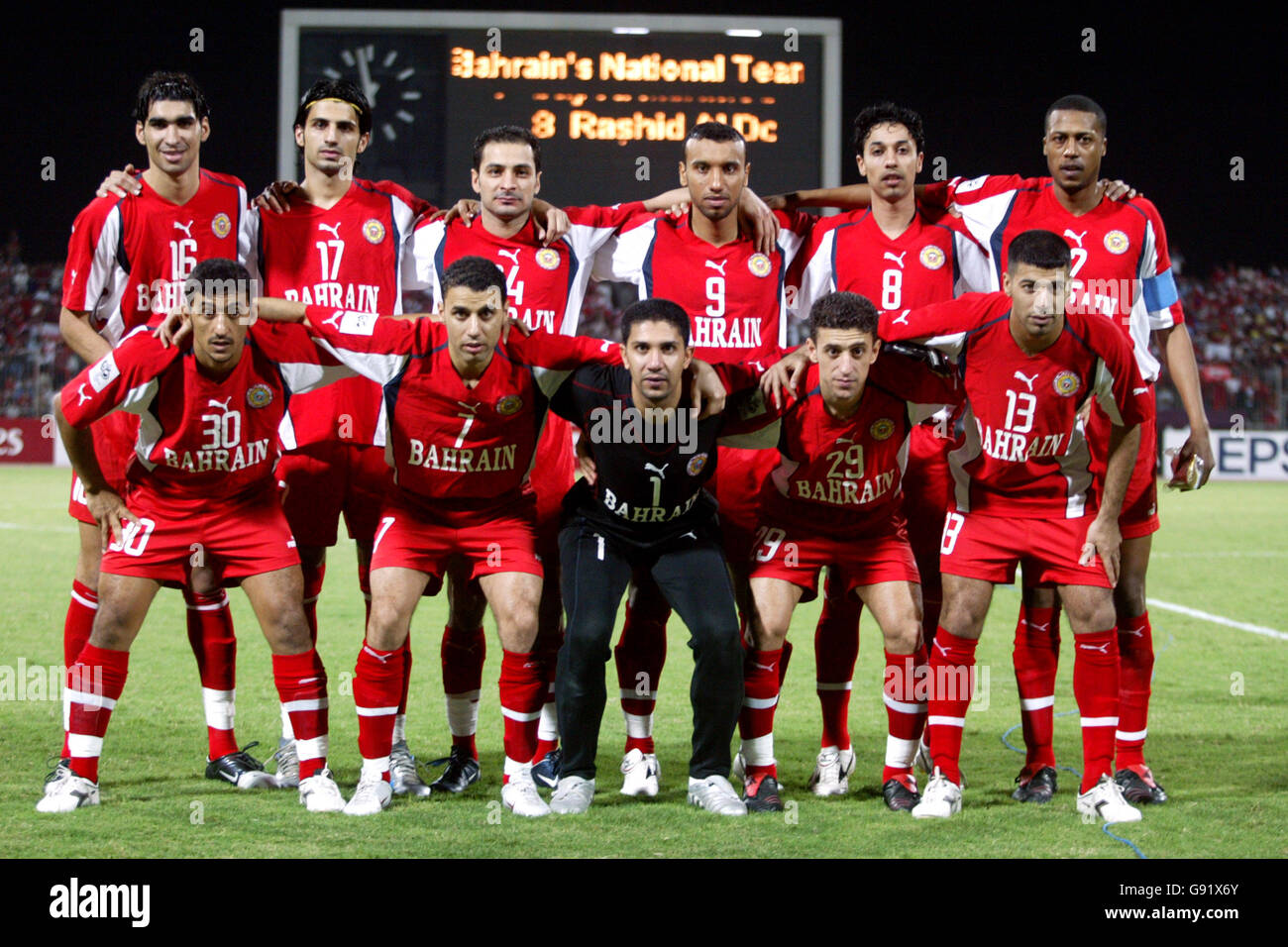 Soccer - World Cup 2006 Qualifier - Asian and N./C. American and Caribbean Section - Play Off Second Leg - Bahrain v Trinidad... Stock Photo