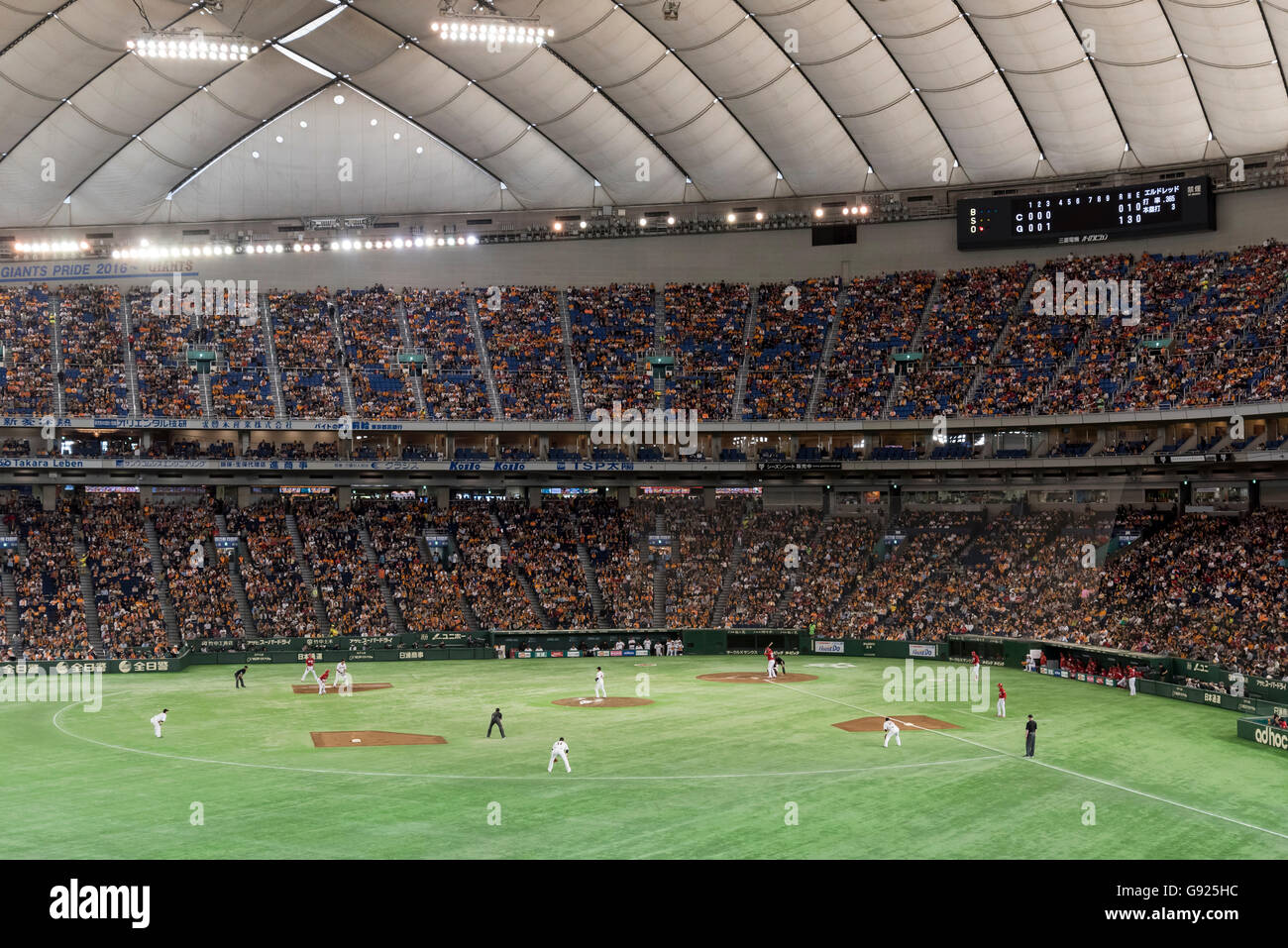 Tokyo Dome Baseball Stadium, Japan Stock Photo