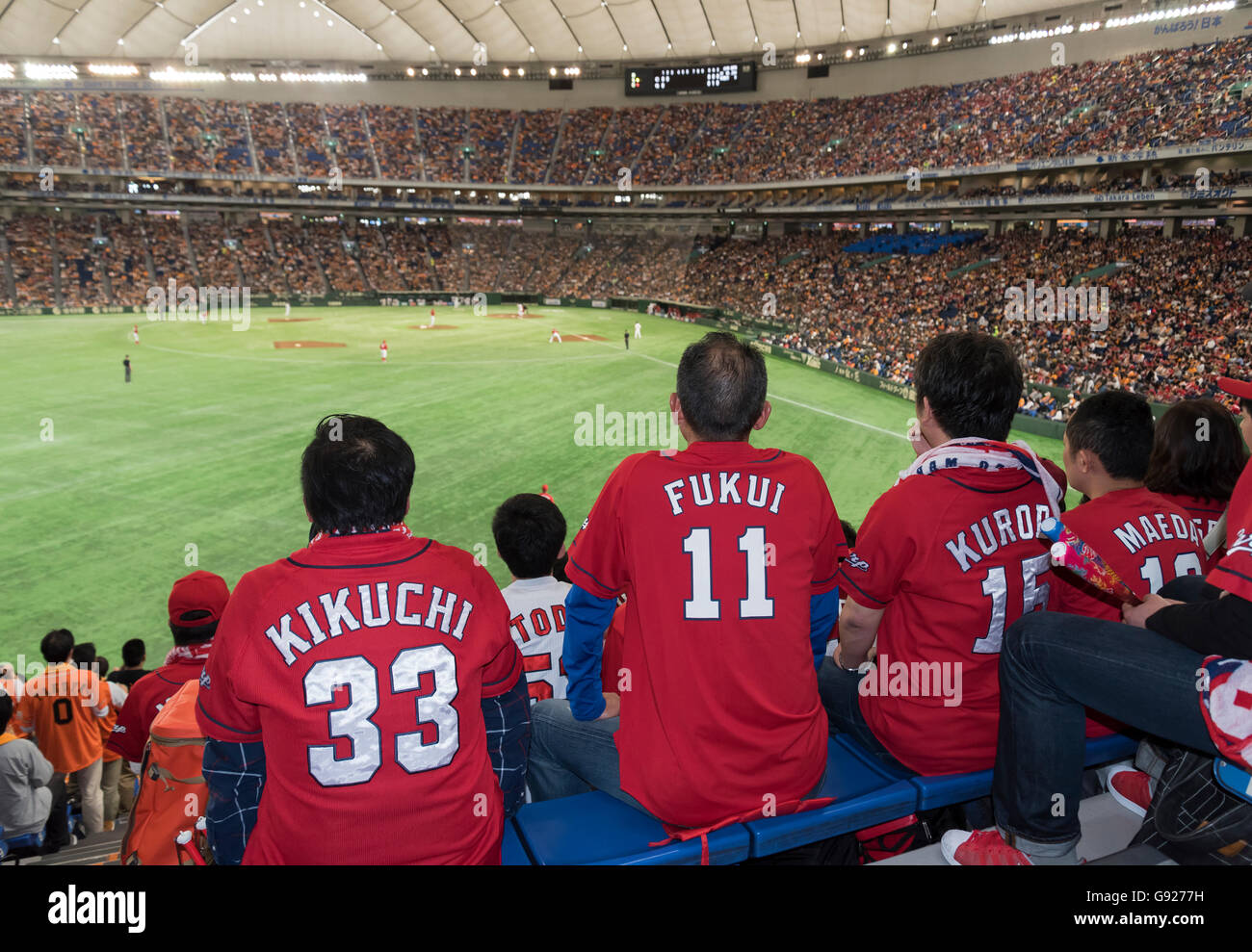 Japanese baseball fans hires stock photography and images Alamy