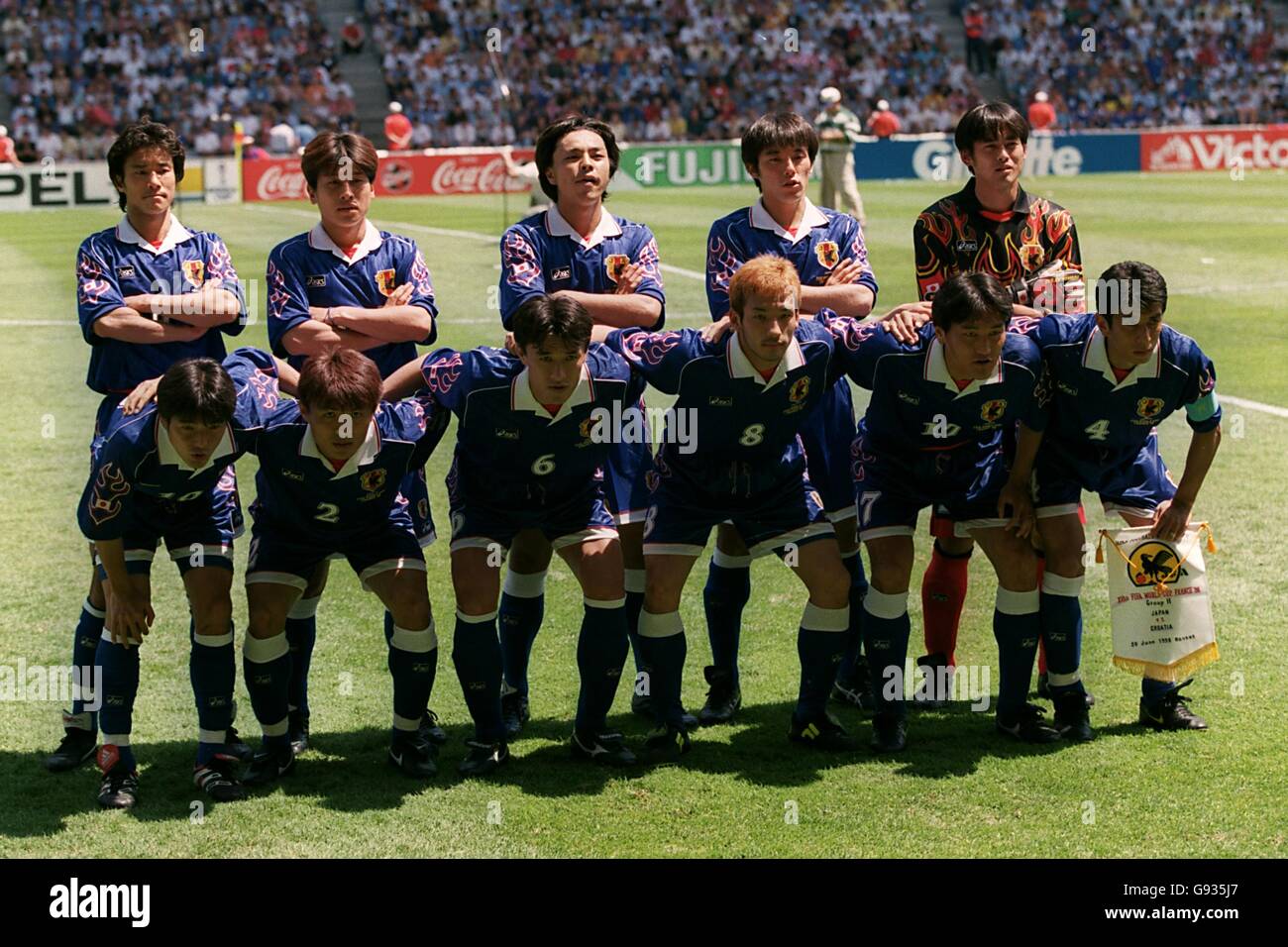 Soccer World Cup France 98 Group H Japan V Croatia Japan Team Group Stock Photo Alamy