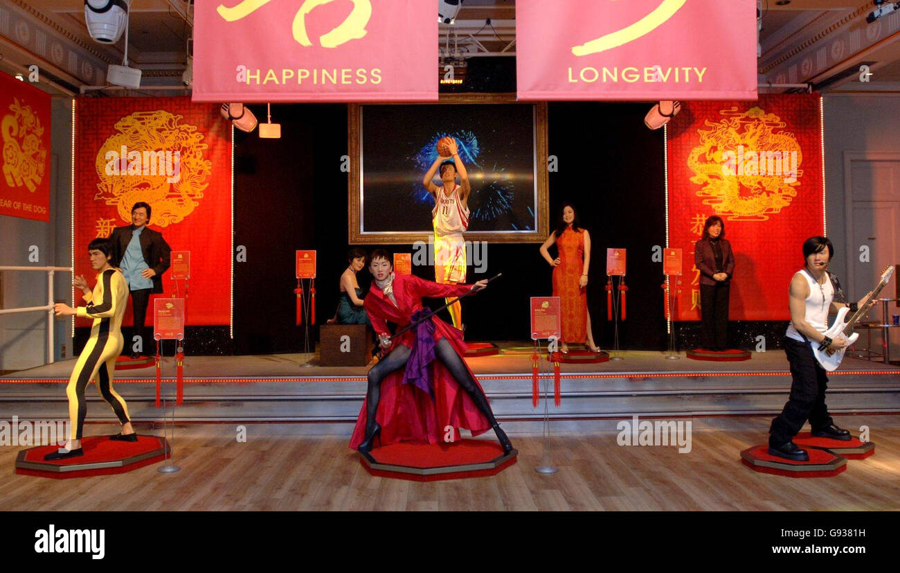 chinese new year exhibit nyc