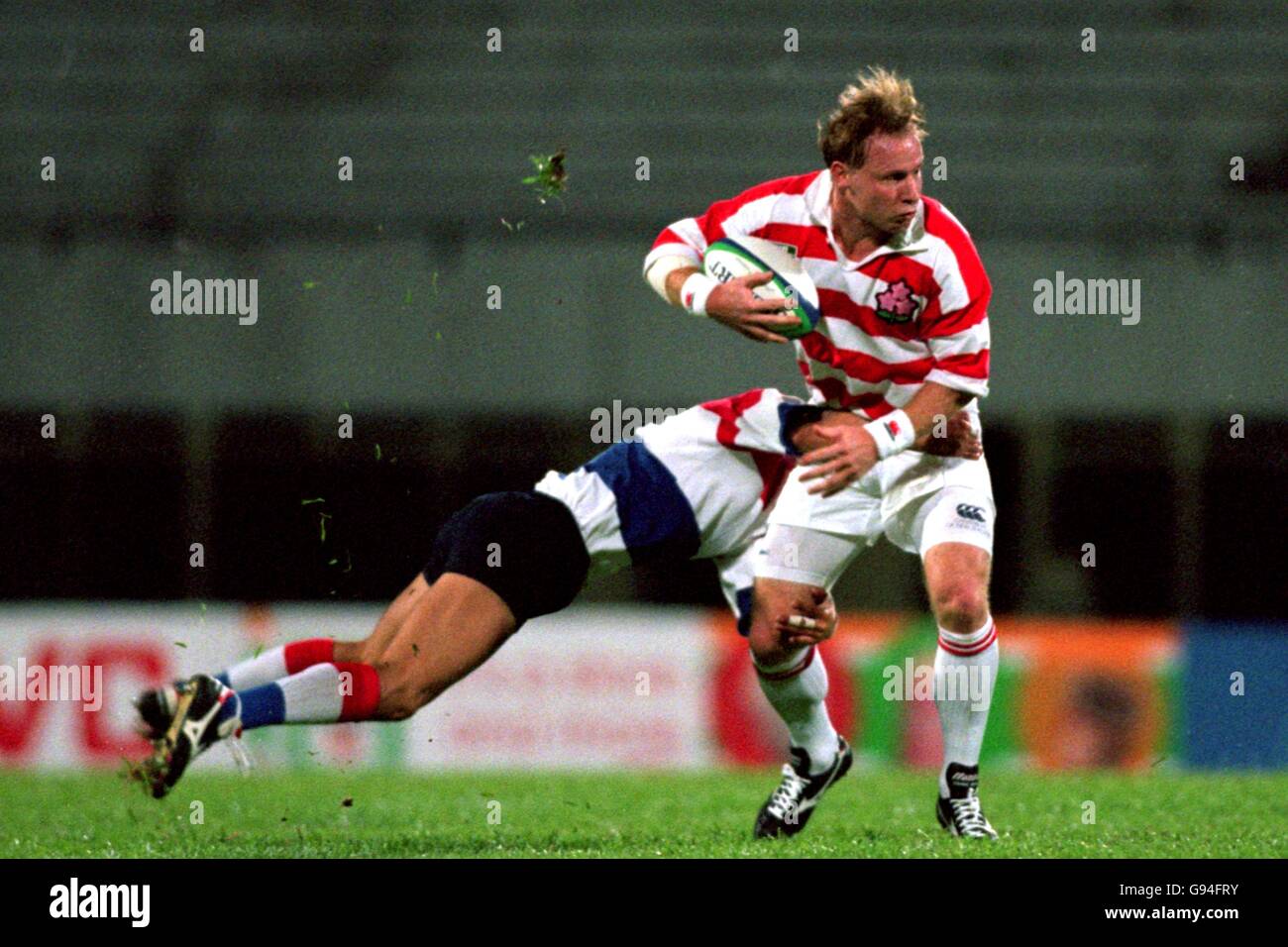 Rugby Union 1999 World Cup Asian Qualifying Zone Singapore