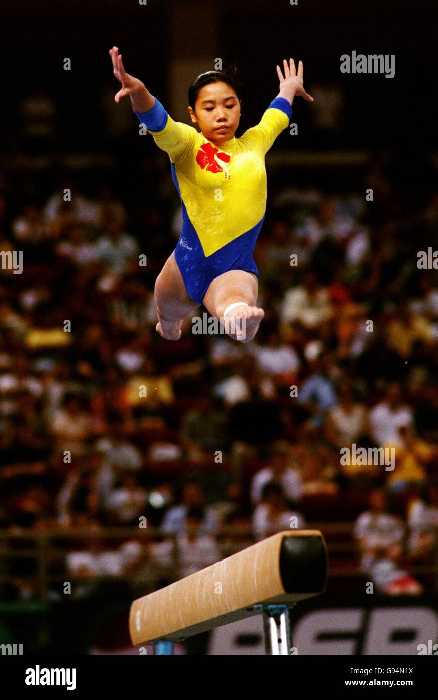 Gymnastics 16th Commonwealth Games Kuala Lumpur, Malaysia Beam