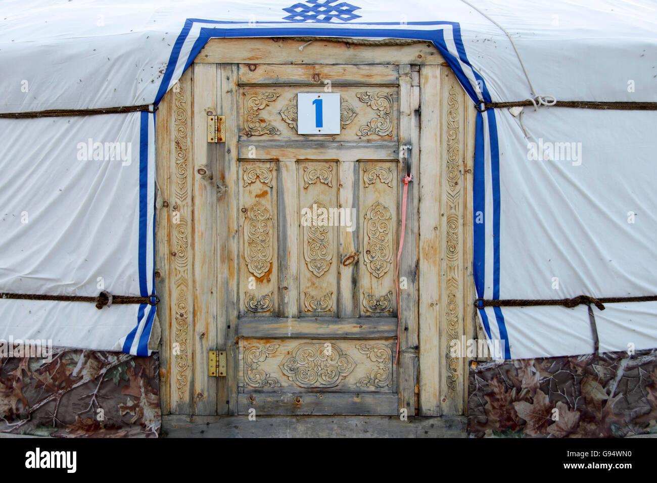 Door of yurt, Terkhiin Tsagaan Nationalpark, Mongolia Stock Photo