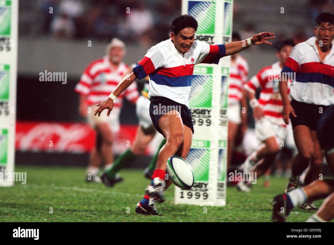 Rugby Union 1999 World Cup Asian Qualifying Zone Singapore