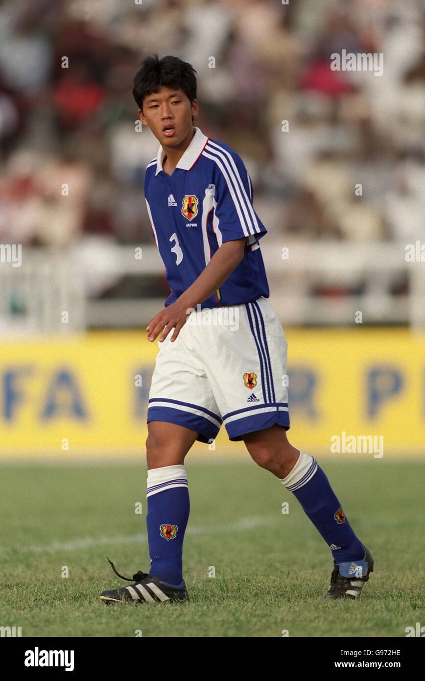 Soccer World Youth Cup Group E Cameroon v Japan. Shigeki