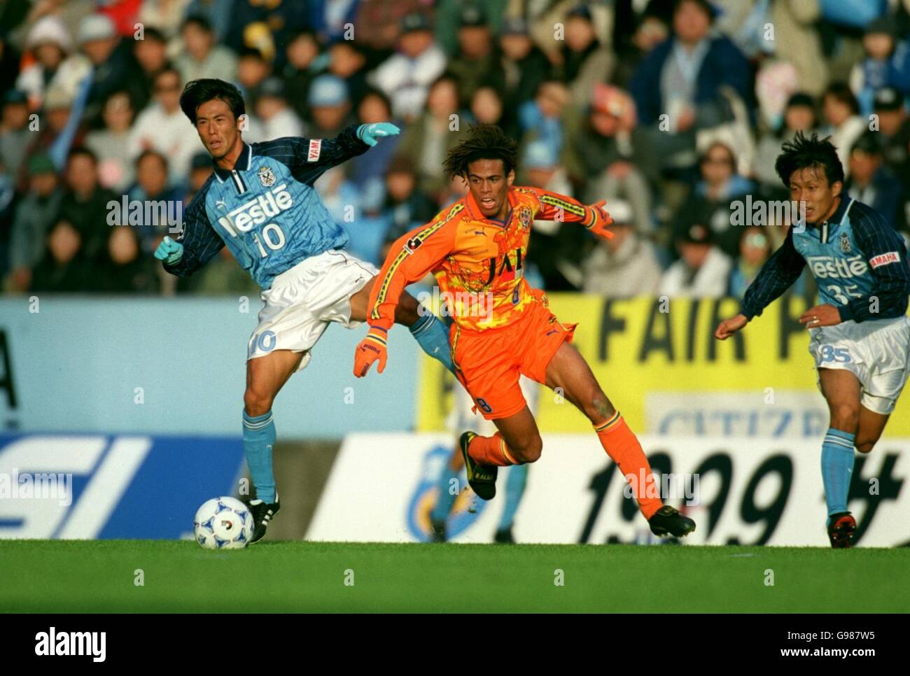 Maillot Jubilo Iwata Domicile 2002 - Puma, Taille M, Nestlé, Collector J League