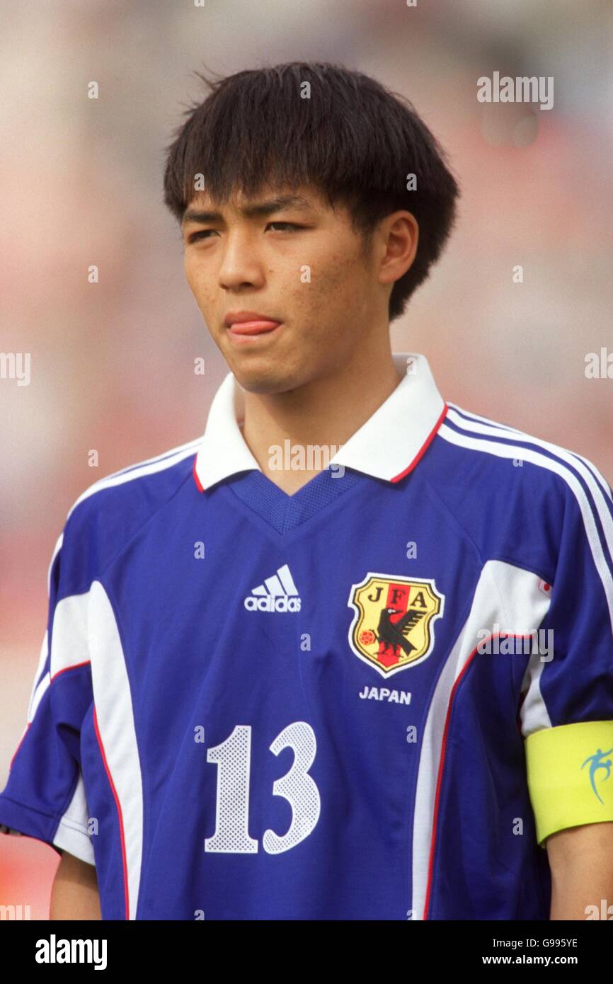 Soccer Fifa World Youth Championships Nigeria 99 Japan Squad Stock Photo Alamy