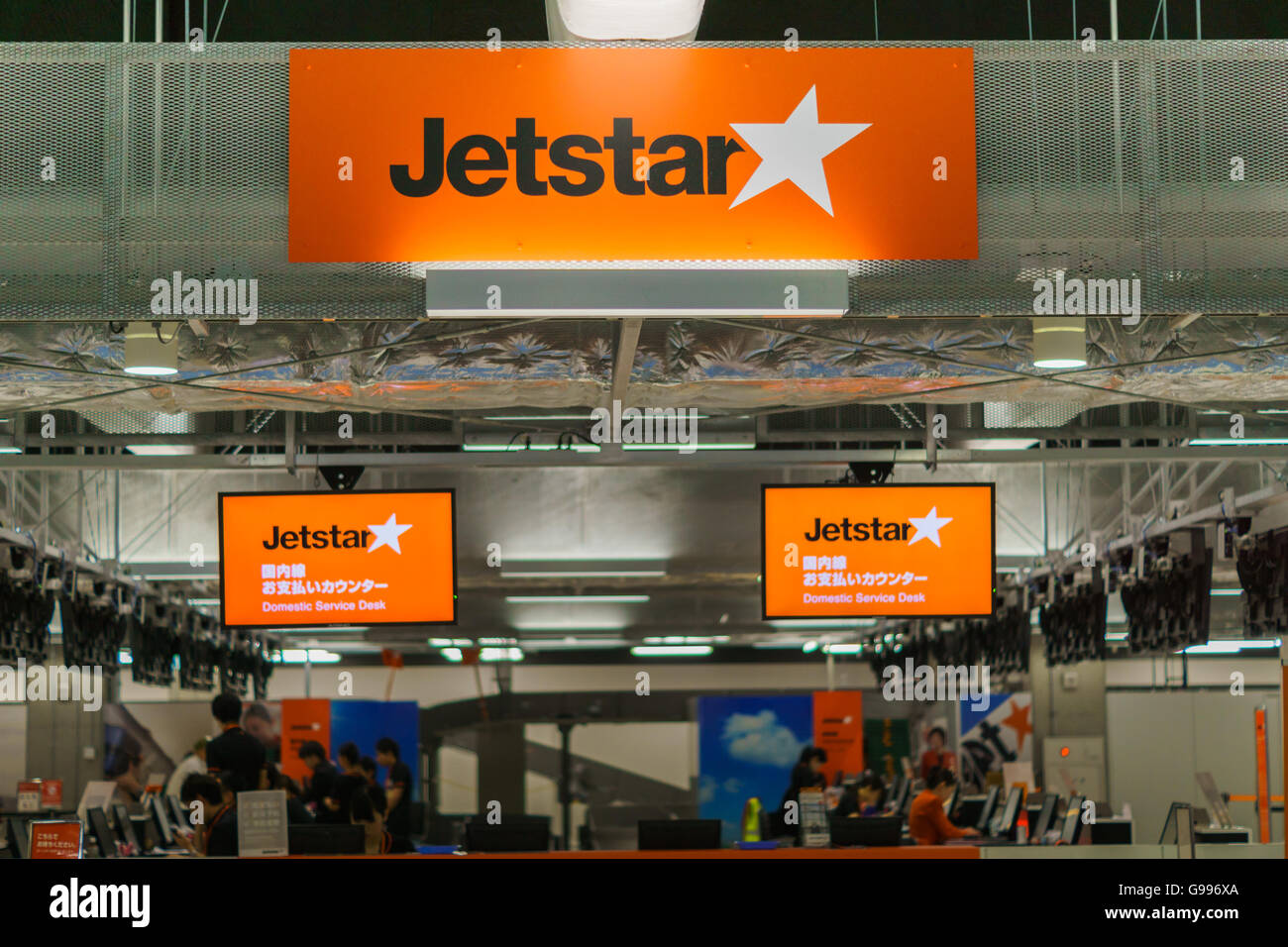 JetStar check-in counter at Narita airport, Japan Stock Photo