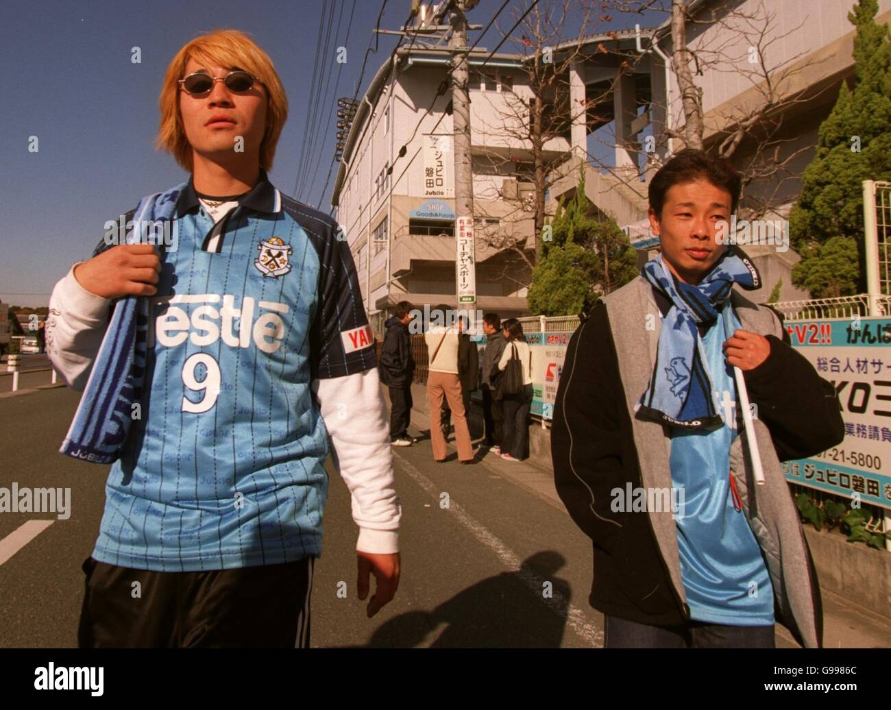 Maillot Vintage Bochum Yamaha Jubilo Iwata Hino - Japan Football - Occasion