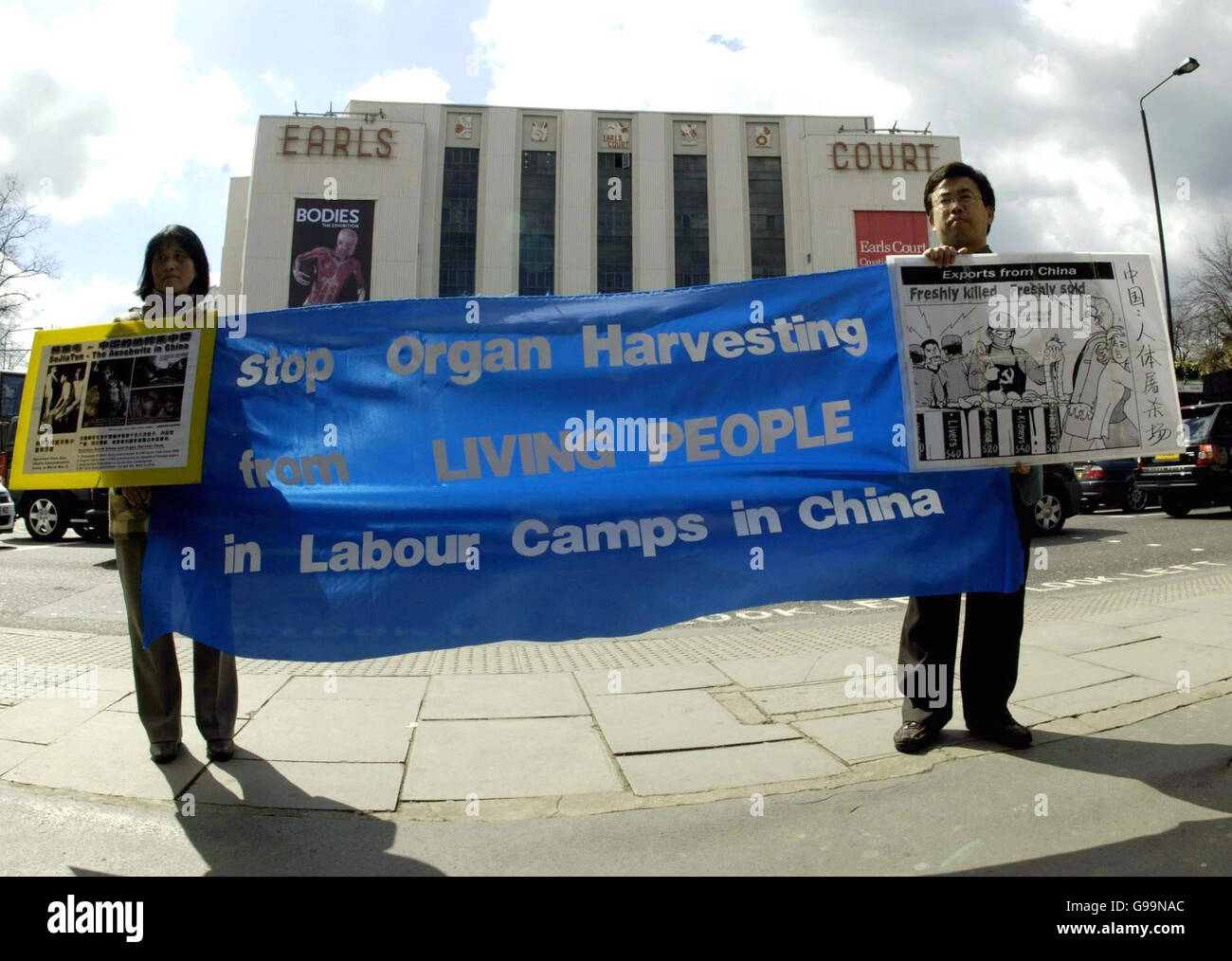 Which displays preserved human body parts that come from china hires