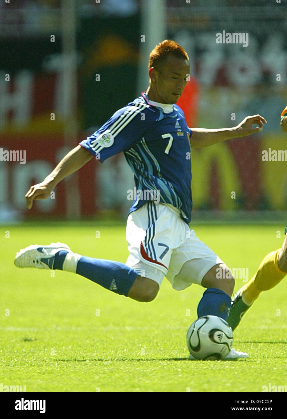 Soccer 2006 FIFA World Cup Germany Group F Australia v Japan