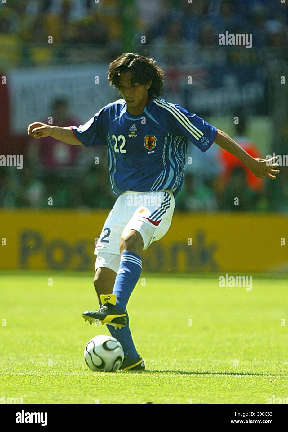 遊助☆アー写 Nakazawa yuji 2006 hi-res stock photography and images - Alamy