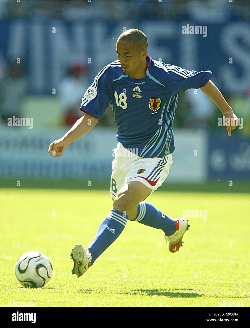 Soccer - 2006 FIFA World Cup Germany - Group F - Australia v Japan