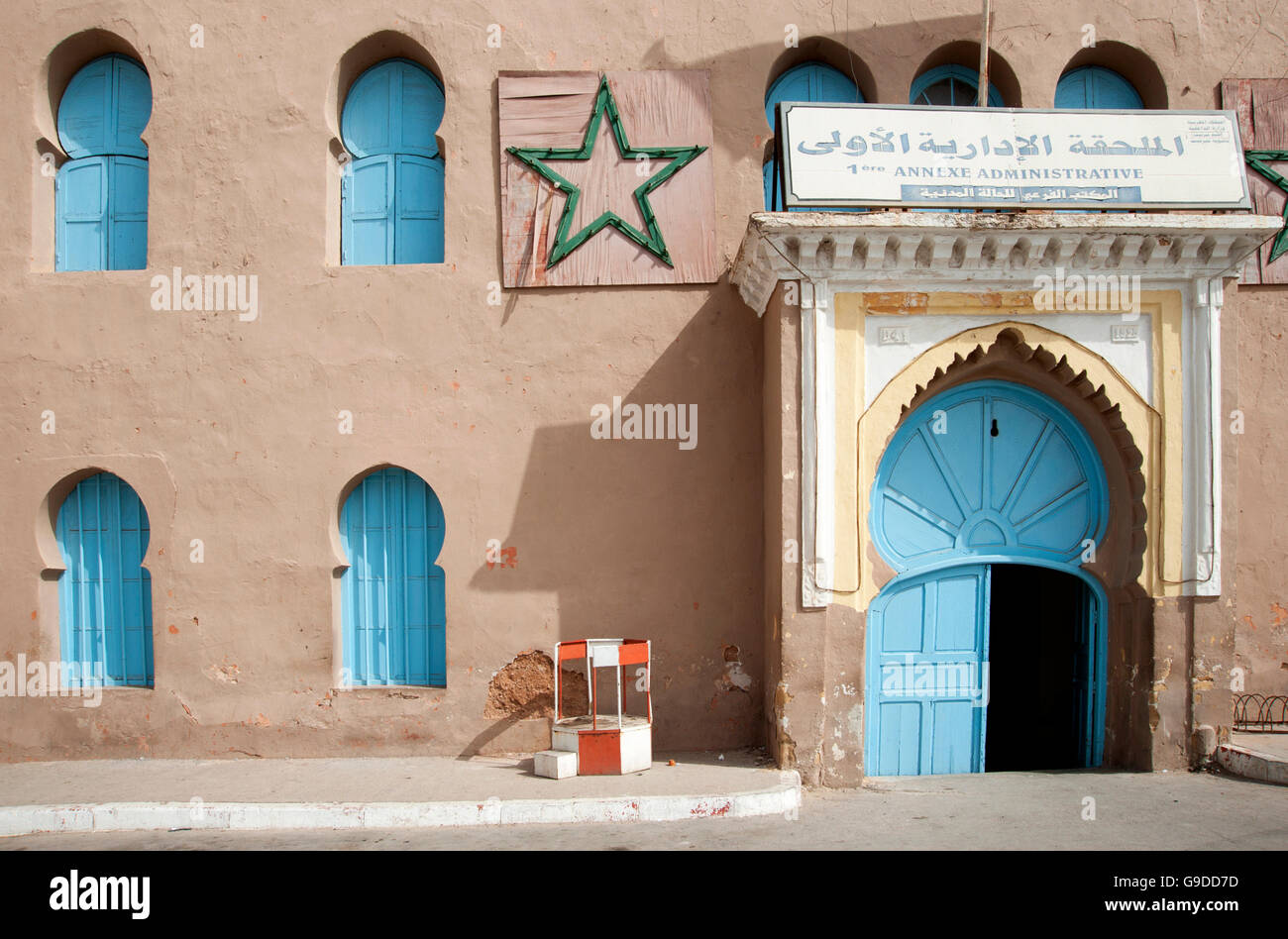 A door and windows in Tiznit, Morocco, North Africa, Africa Stock Photo