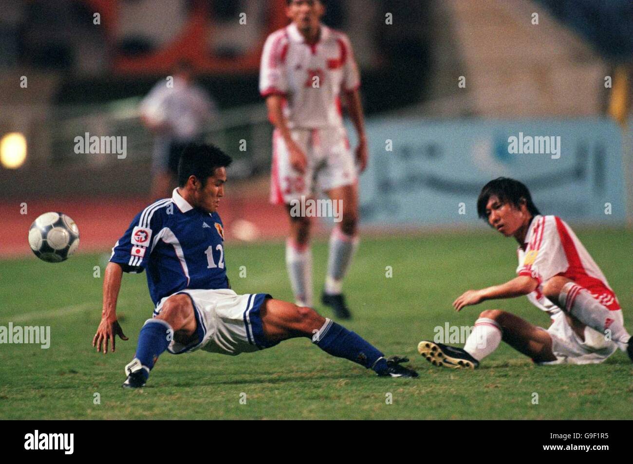 Soccer - Asian Cup 2000 - Semi Final - China v Japan Stock Photo