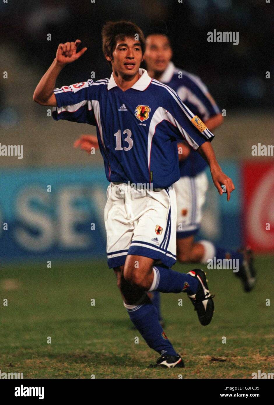 Soccer - Asian Cup 2000 - Semi Final - Japan v China Stock Photo