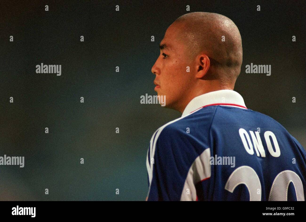 Asian cup 2000 hires stock photography and images Alamy