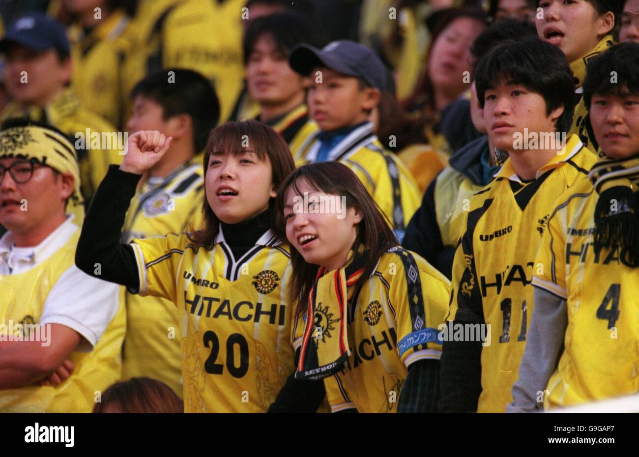 Japanese soccer j league division one stage kashima antlers kashiwa