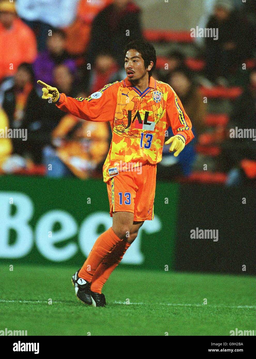 Asian Soccer - Asian Super Cup - Final - Shimizu S.Pulse v Al