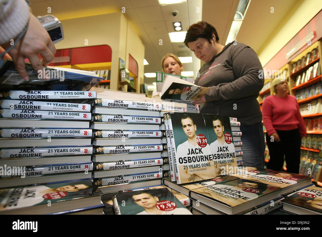 At easons book store in dundrum co dublin hires stock photography and