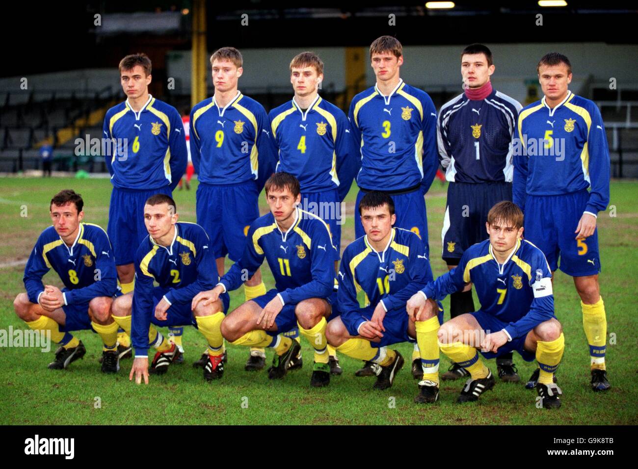 Ukraine u 21 team group hi-res stock photography and images - Alamy