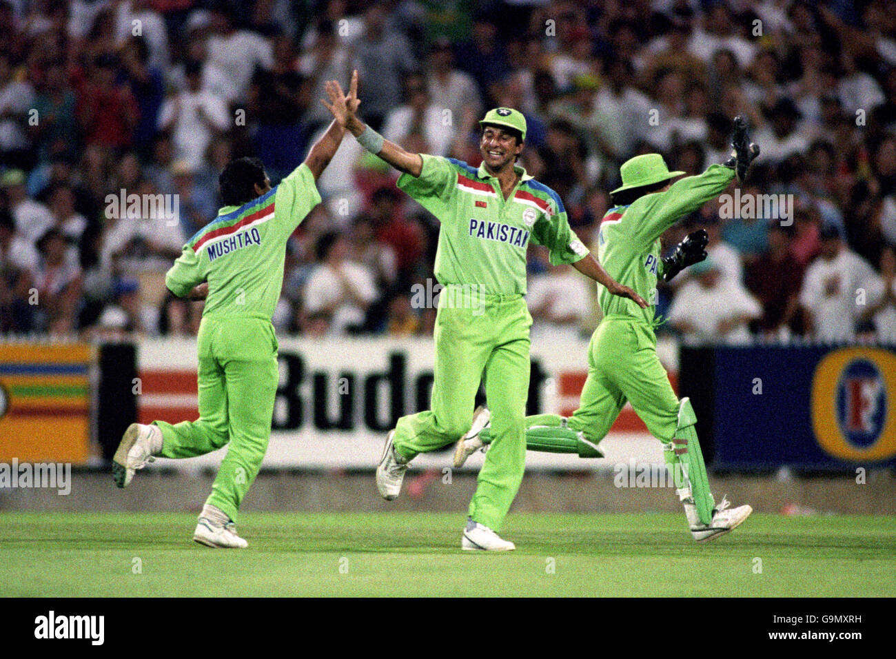 Cricket - Benson and Hedges World Cup - Final - Pakistan v England - Melbourne Cricket Ground Stock Photo