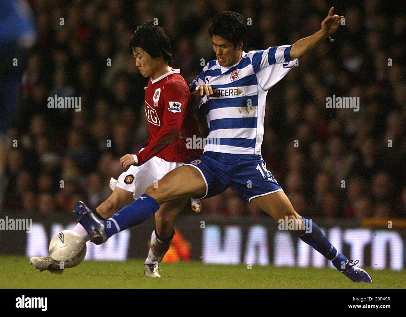 Soccer - FA Cup - Fifth Round - Manchester United v Reading - Old Trafford Stock Photo
