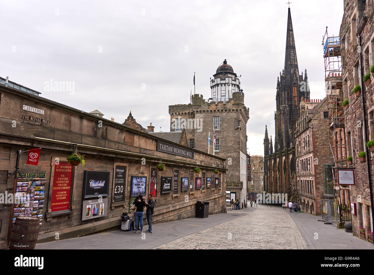 Tartan Weaving Mill and Experience Edinburgh Royal Mile Stock Photo Alamy