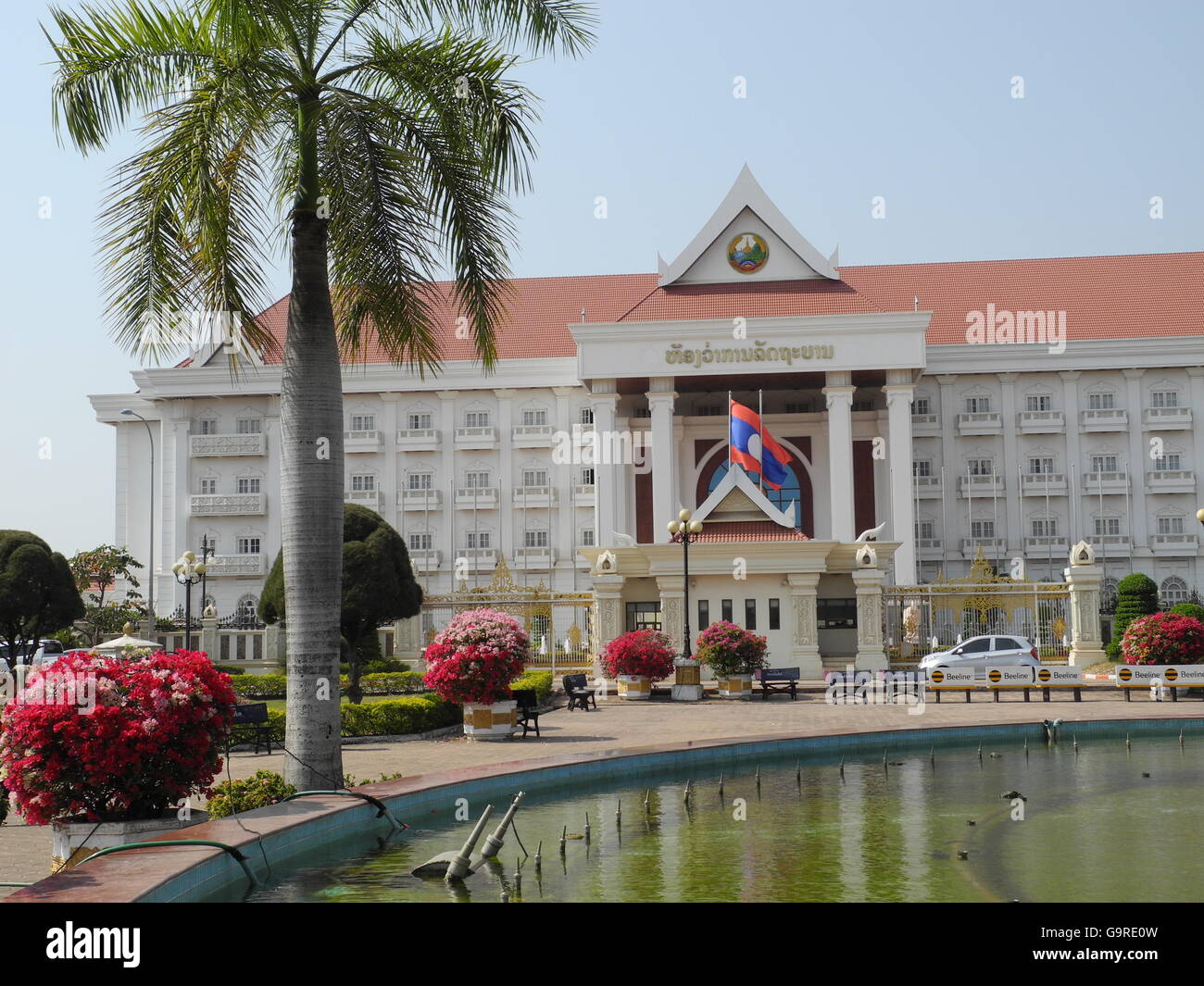 Governor's Palace, Vientiane, province Vientiane, Laos, Asia / Vientiane Stock Photo