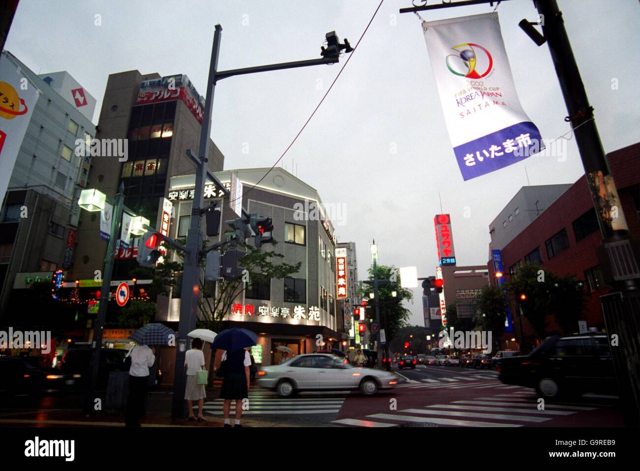 2002 korea japan world cup