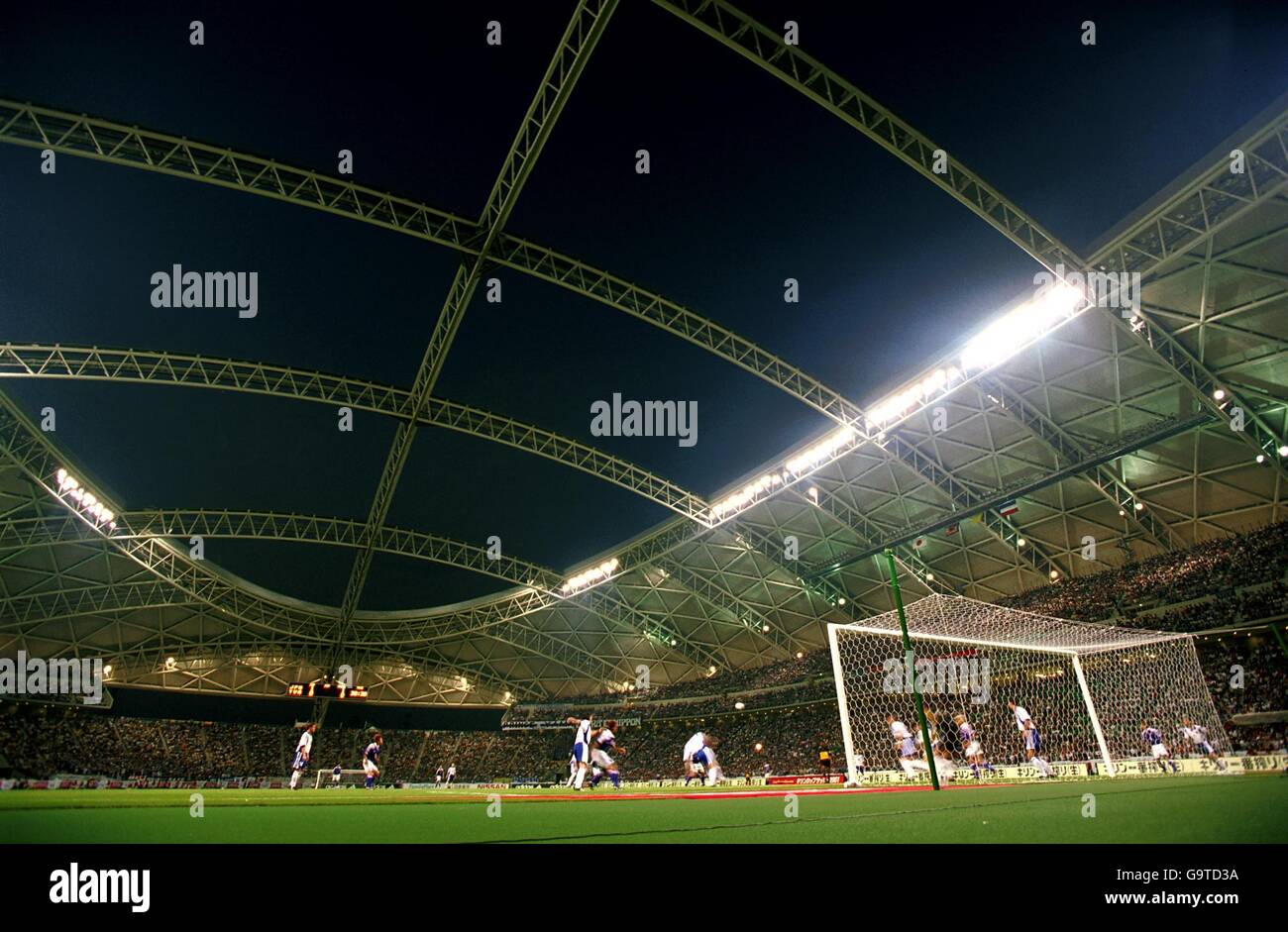 Fifa World Cup 02 Korea Japan Stadia Big Eye Stadium Oita Japan Stock Photo Alamy Fifa World Cup 02 Korea Japan Stadia Big Eye Stadium Oita Japan Stock Photo Alamy