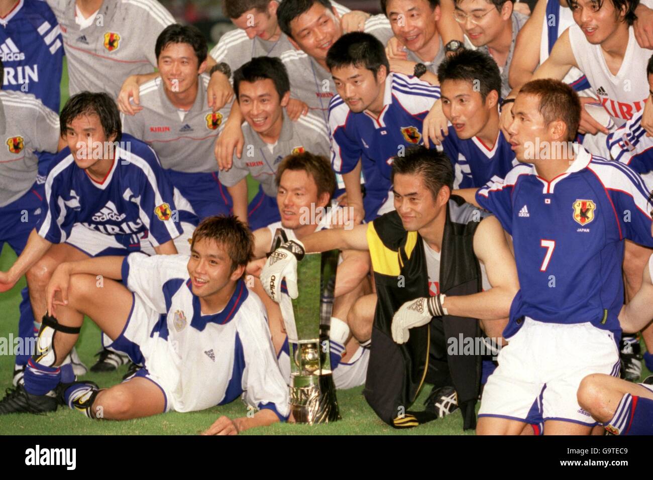 Soccer - Kirin Cup - Japan v Yugoslavia Stock Photo - Alamy