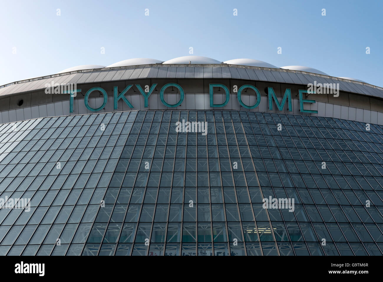 Exterior tokyo dome stadium japan hi-res stock photography Exterior tokyo dome stadium japan hi-res stock photography