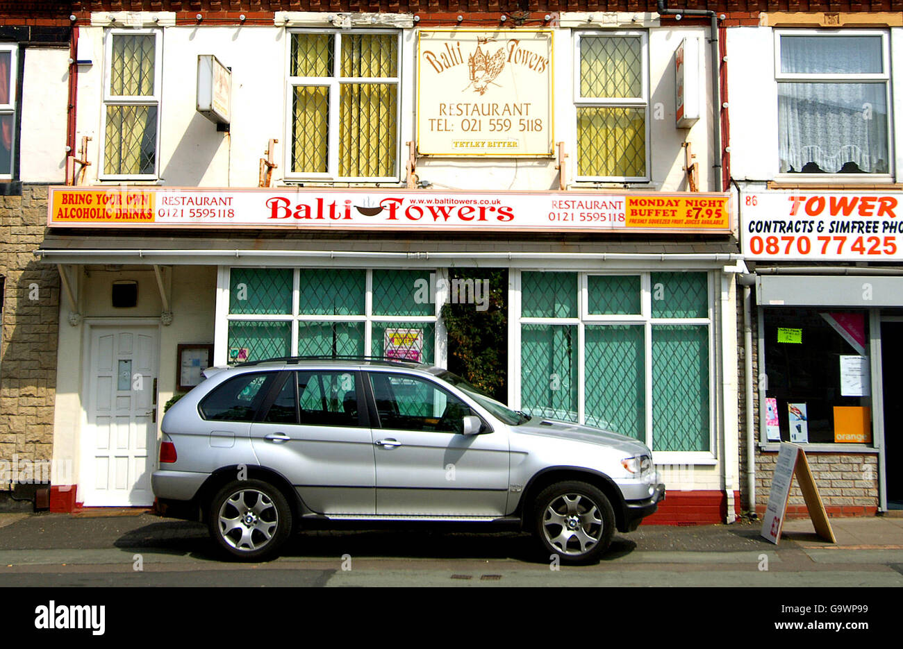 Balti Towers Restaurant in Long Lane, Halesowen, Birmingham Stock Photo