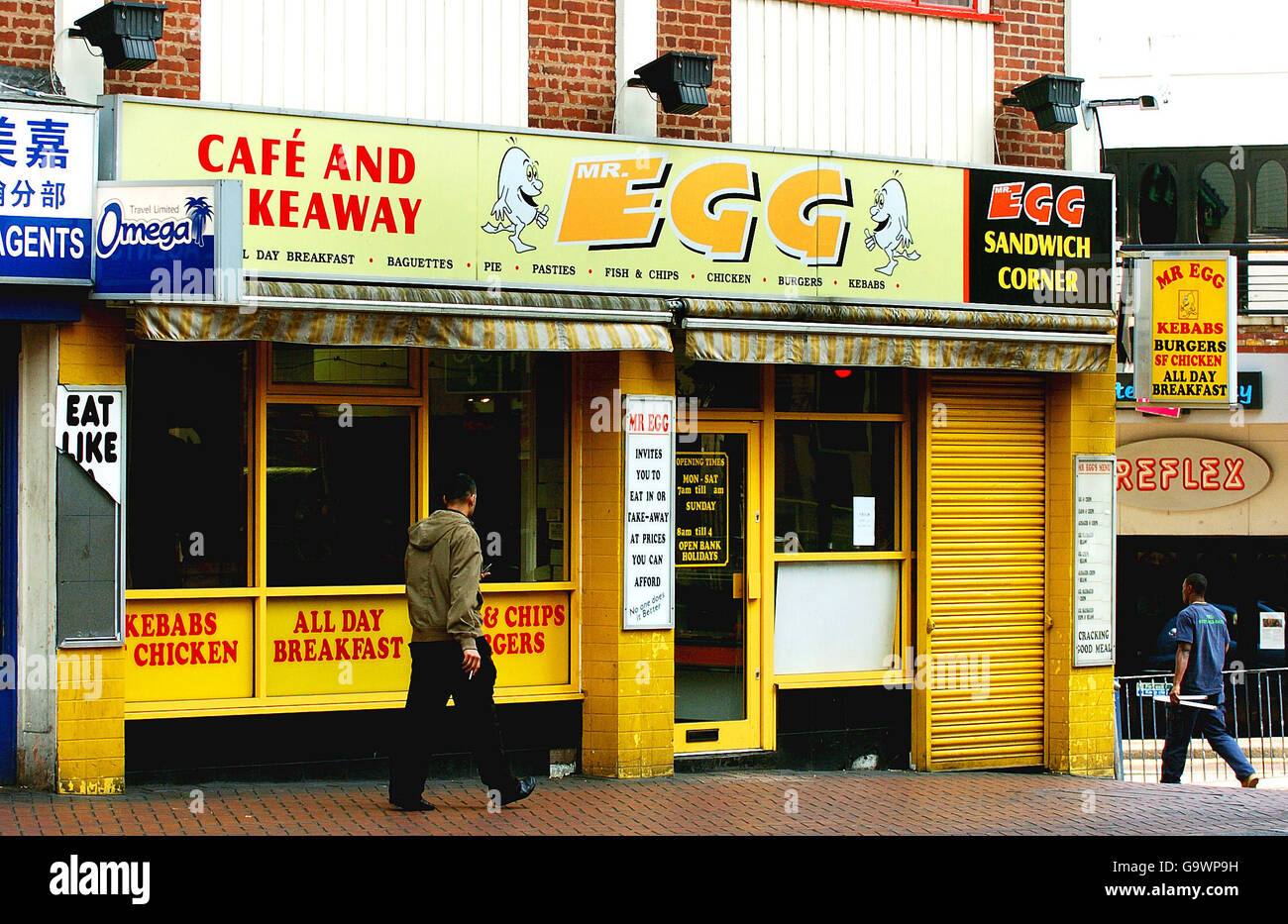 Mr Egg Restaurant Stock Photo - Alamy